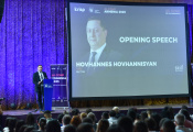 «AI Conf Armenia 2023» ամենամյա կոնֆերանս