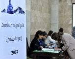 «Համահայկական գիտաժողով-2023»-ը՝ գիտության տարբեր ճյուղերի հատման կետ