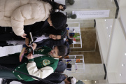 YSU STEM, ԵՊՀ ՍԹԵՄ