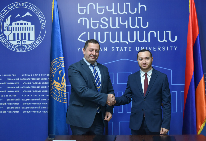 stem school; ԵՊՀ ՍԹԵՄ դպրոց; ՍԹԵՄ; ԵՊՀ; YSU