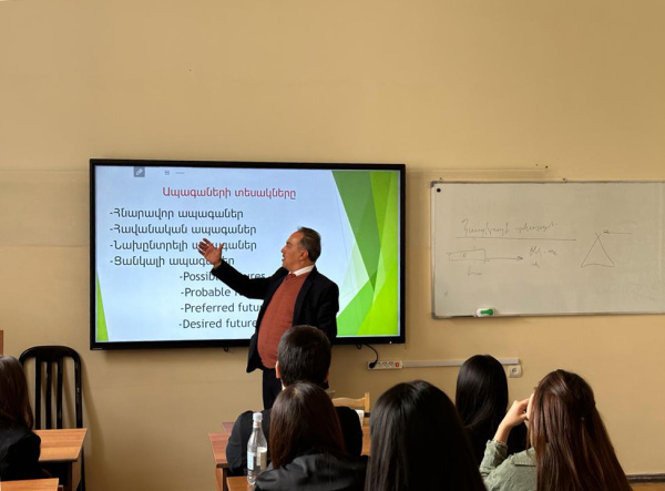 Վարպետության դաս. «Ռազմավարական կառավարում» Տնտեսագիտության դոկտոր՝ Ջոնսոն Աղաբաբյան, ՀՀ Էկոնոմիկայի նախարարություն