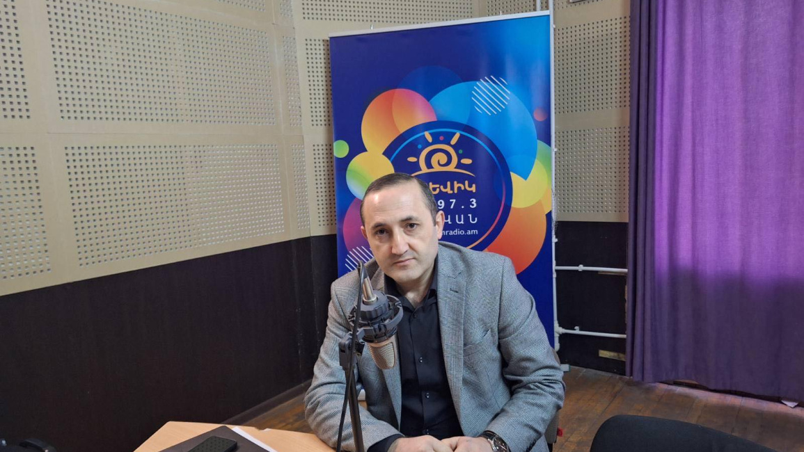 stem, YSU, ԵՊՀ, ՍԹԵՄ