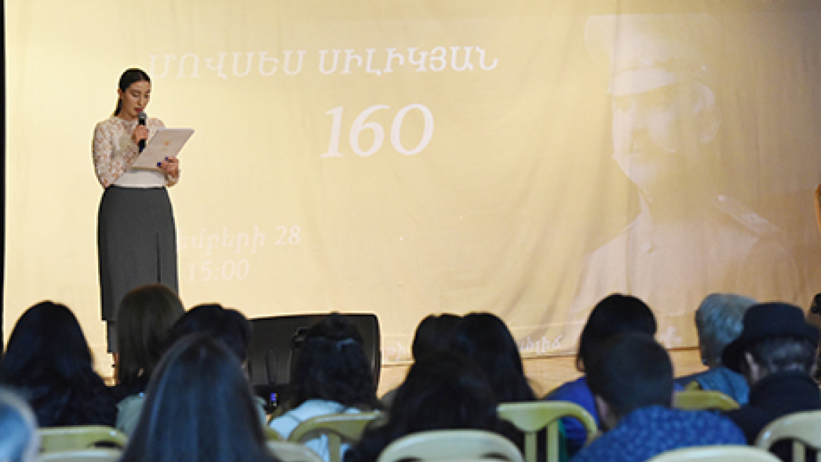 the-event-dedicated-to-the-160th-anniversary-of-moves-silicyan-took-place-in-ysu