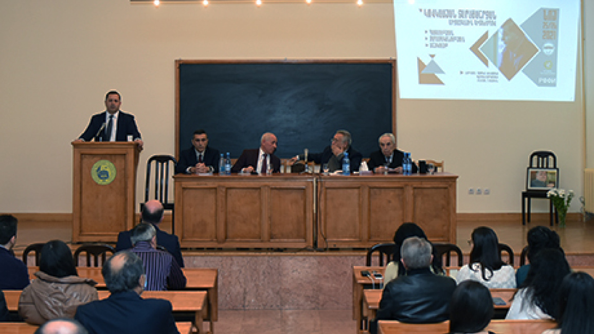 Faculty-of-History-Hayrapet-Margaryan-conference