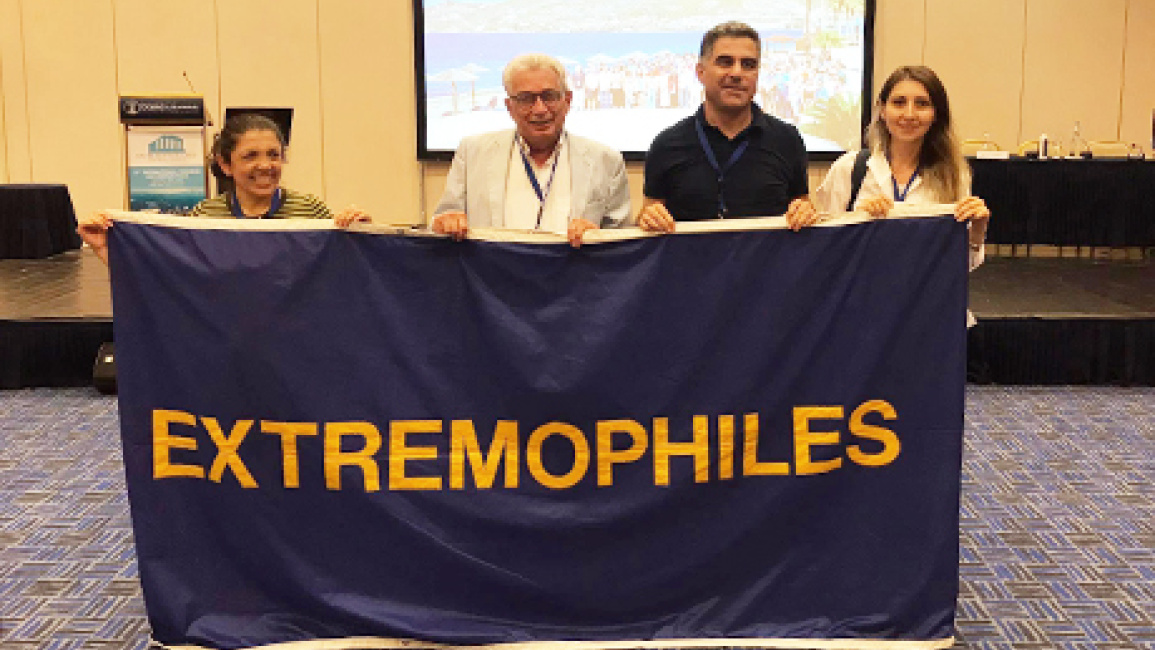 International-Congress-of-Extremophiles