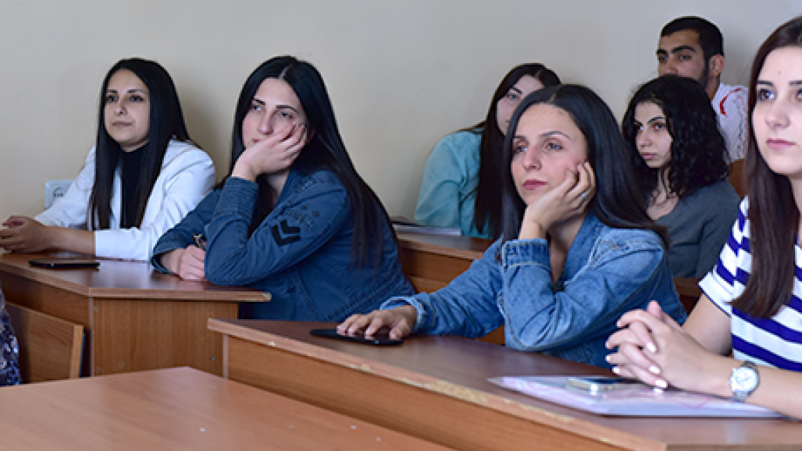 New-way-for-paying-tuition-fee