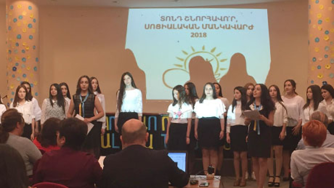 I-am-a-social-pedagogue-event